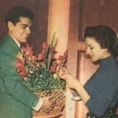 عيدكّ مبارك وصباح سعيد
