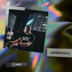 𝙐𝙕 062 - Gehirntech