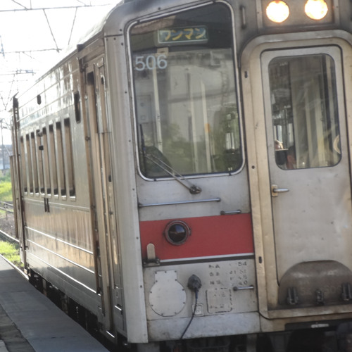 TWINKLING -Rumoi Line-