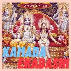 Kamada Ekadashi