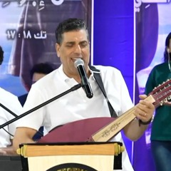 ترنيمة " عود واصنعني تاني " ق| هرماس سمير - مدرسة التسبيح - إرسالية أصنع فرق