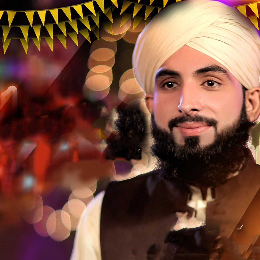 Stream Marhaba Rasool Allah by KALEEM R | Listen online for free on ...