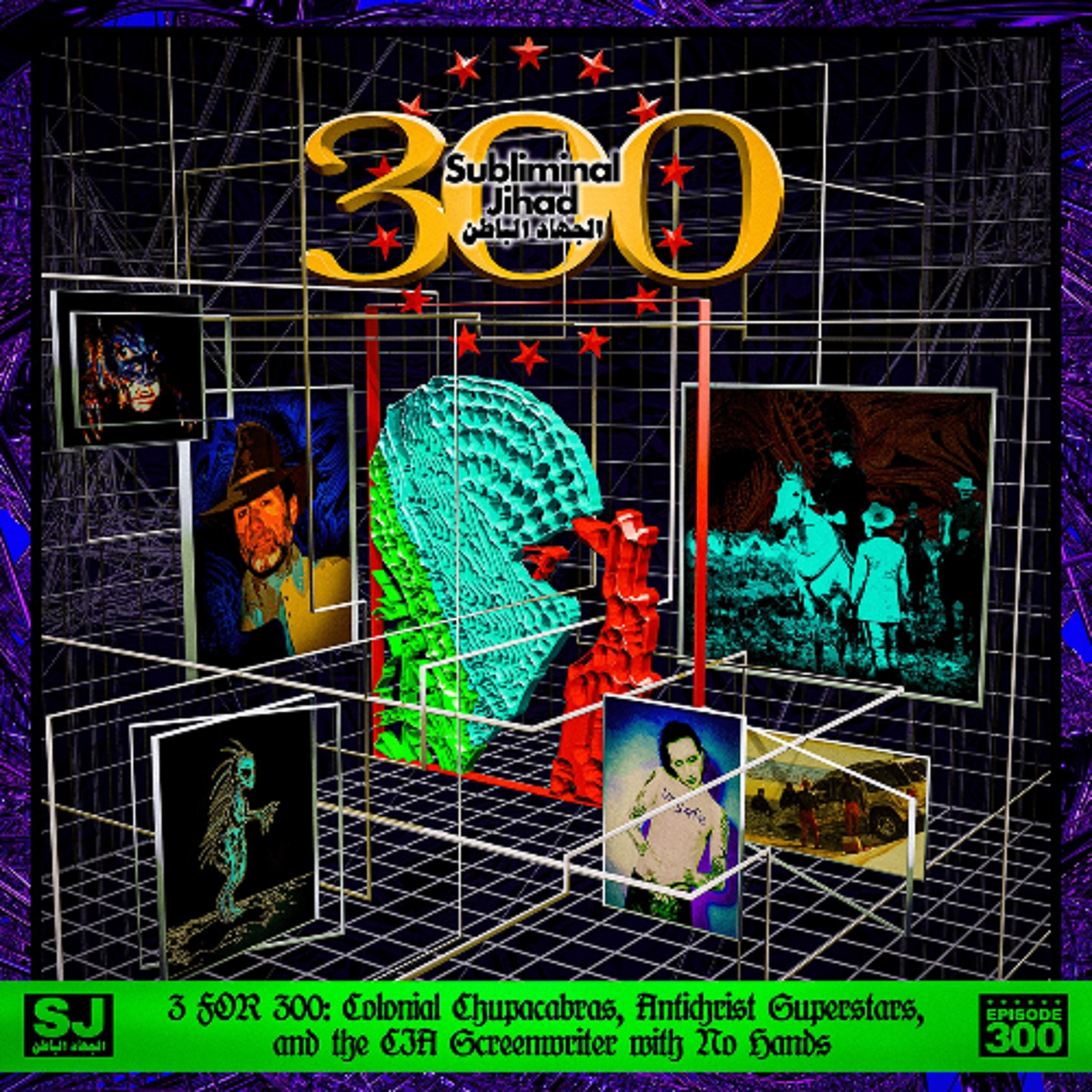 [#300a] 3 FOR 300: Chupabacra and Colonialism in Puerto Rico