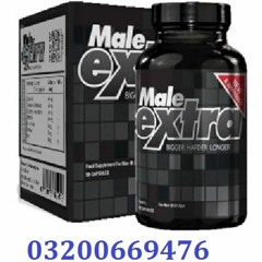 Male Extra in Pakistan - 03200669476