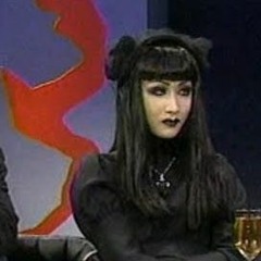 Malice Mizer Beast of Blood