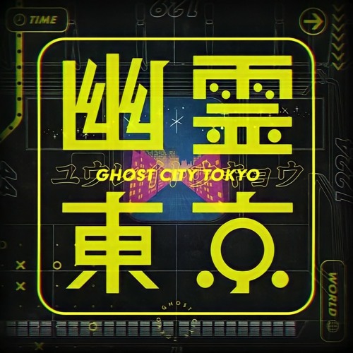 Stream [Full Version] 幽霊東京/Ghost City Tokyo-Vivid BAD