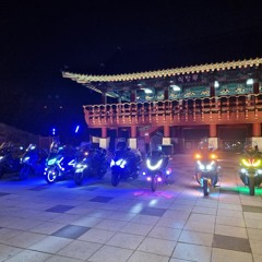 나야나 천달 번화가 폭주믹셋 [Feat.천안달려]