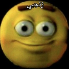 Stream