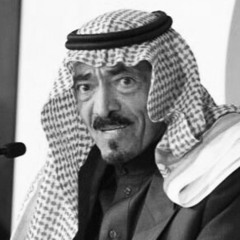 عجيب يا قلبي وعجبتك دوبك - رشيد الزلامي