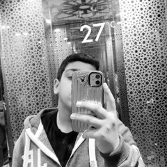 سهلين جيبلا