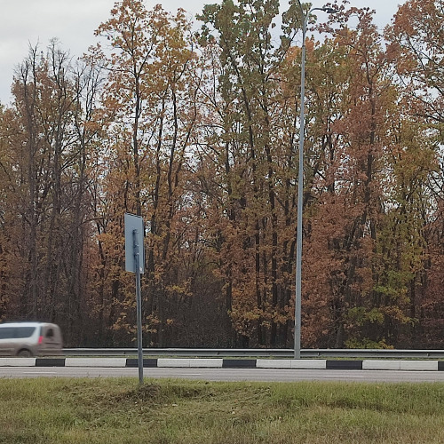 нескончаемые строчки о ней (prod by whykley, mdfx)