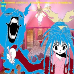 V!llá - Confessional {LEAKED ONLINE EXCLUSIVE}