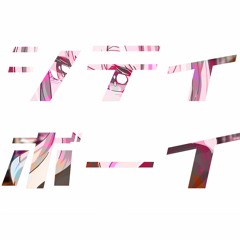 シティボーイ (w/ yuca)