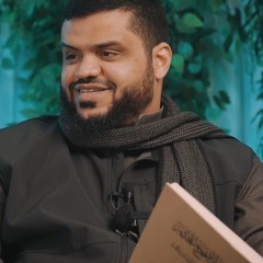 سورة يونس كاملة｜الشيخ أحمد السيد
