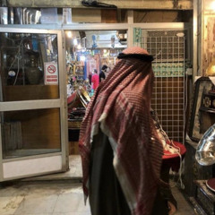 صالح ال مانعـه