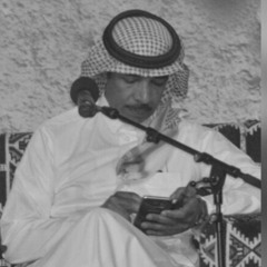 ‎عزازي _ وينك