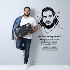 عربى الصغير الفرحة بكام Remix By.MR Basioney 01067040411