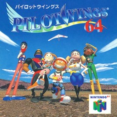 Pilotwings 64 OST: Replay/Results