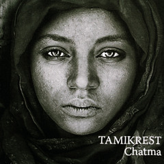 Tisnant an Chatma