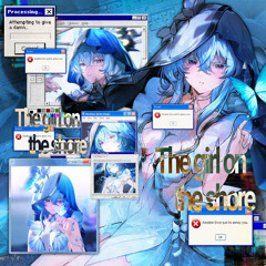 ⋆ ˚｡⋆୨forever never୧⋆ ˚｡⋆ (mizu fleur)