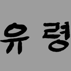10°0' 0° N 118°50 0° E cover