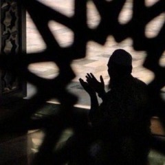 إلهي ..