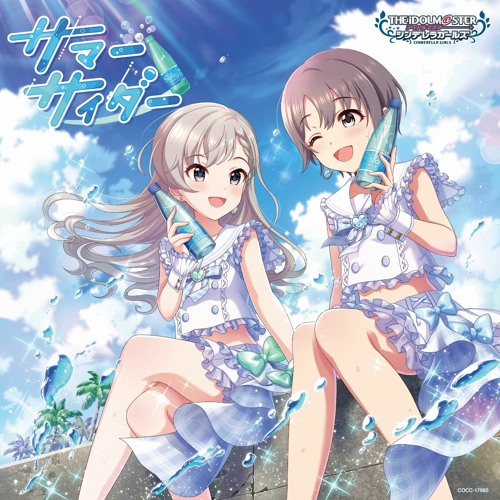 Stream サマーサイダー (M@STER VERSION) by Hà Hoàng Nguyễn