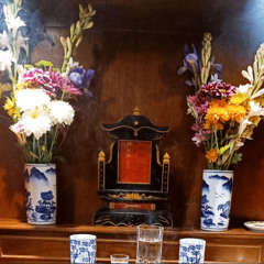 Three Offerings (2025)