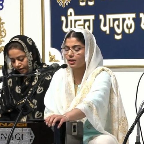 Bibi Simrit Kaur Ji (TO) June 2020 - Pir Dekhun Ki Aas