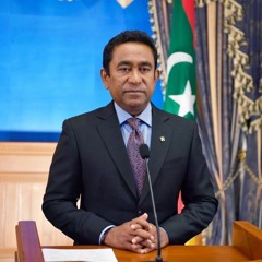 Dhivehin mikan Dhanegen Thibey 2023