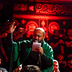 ليستنقذ عبادك من الجهالة- شعار(زمينه) | سيد مصطفى الموسوي | شب سوم محرم ١٤٤٦ هج