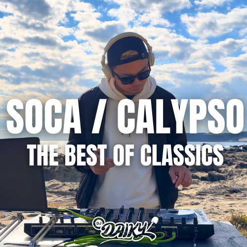 Stream Old School Soca Calypso Mix | Best Classic Soca Calypso Mix
