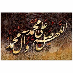 الشيخ رجب الحداد - اقوى رقيه مزلزله للمس العاشق الزانى