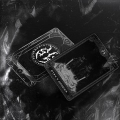 HTRX X ДELIЯIUM - FORMALIN  [𝑭𝑹𝑬𝑬 𝑫𝑳]