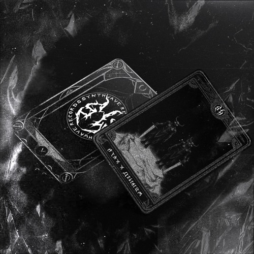 HTRX X ДELIЯIUM - FORMALIN  [𝑭𝑹𝑬𝑬 𝑫𝑳]