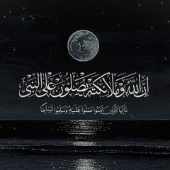 تراويح ليلة ٣ رمضان ١٤٤٥هـ | الشيخ ماهر المعقيلي