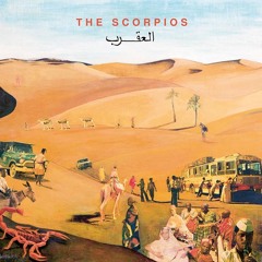 The Scorpios La Shoftan Tabel Alshoog فرقة العقارب- لا شوفتن تبل الشوق