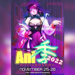 #Ani季 Anniversary 20221126