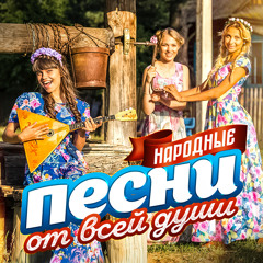 Я не колдунья