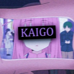 kaigo