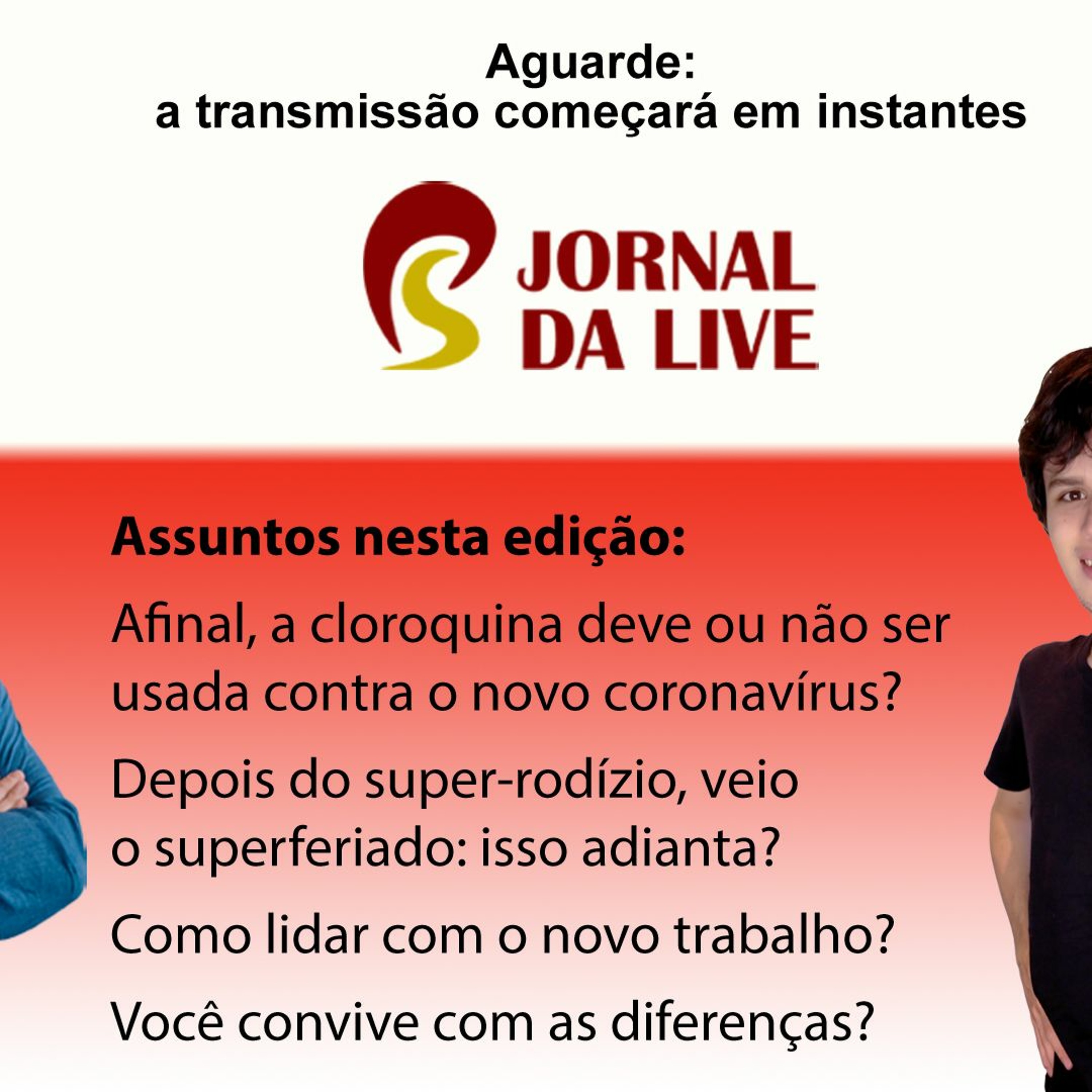 O Macaco Elétrico