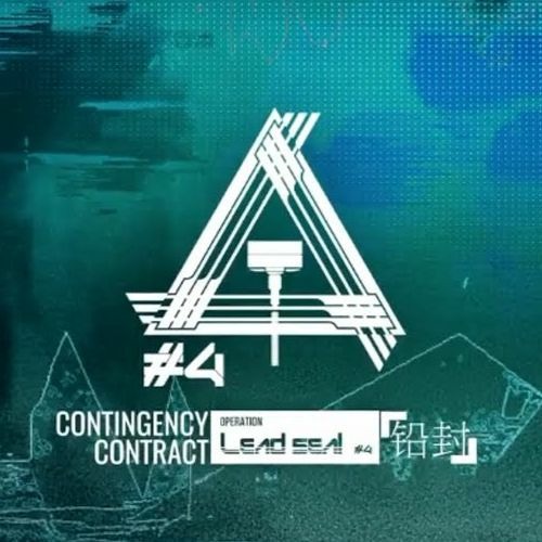 Operation Lead Seal - Arknights - CC#4 OST