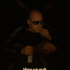 jobless activities (prod. julianos, lgn)