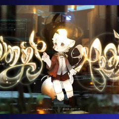 ああああ＋打打だいず  - wings of heart