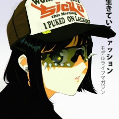 CHORUS (PROD GOTECH)