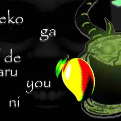 FUNK DE BOKU DE ARITAI (NÃO CONSIGO SENTIR AS MINHAS PERNAS)