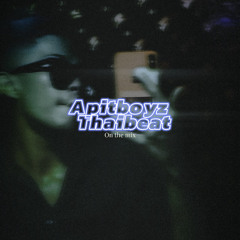 THAIBEAT PECAH PALA★ ล่าสุด彡 -mix by @𝓐𝓹𝓲𝓽𝓫𝓸𝔂𝔃_🧬