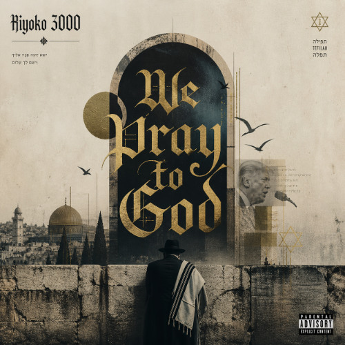 Stream We Pray to God by Hiyoko 3000 | Listen online for free on SoundCloud
