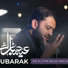 Eid al-Fiṭr Salat and Khutbah (1445 AH/2024 CE) | Shaykh Dr. Yasir Qadhi