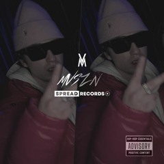 GET SUM (UNRELEASED)